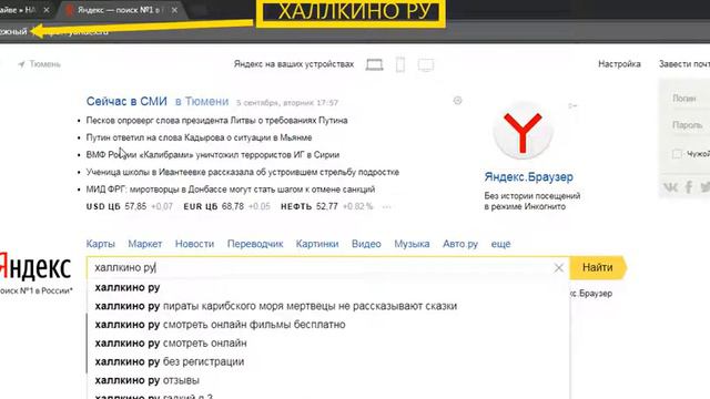 Малыш на драйве смотреть полностью ОТКУДА ПОСМОТРЕТЬ ФИЛЬМ смотреть смотреть онлайн