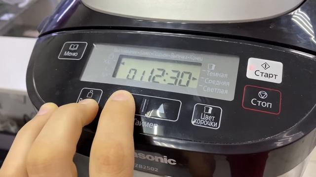 27 августа 2022 г. смотреть онлайн