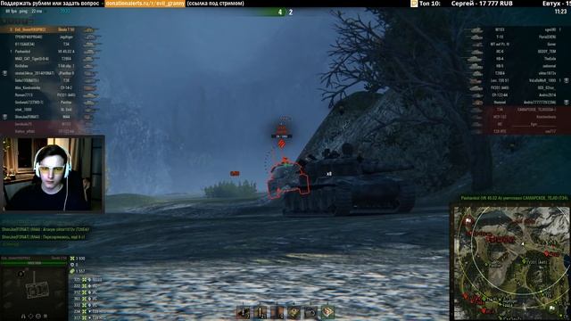 10 ФРАГОВ (МЕДАЛЬ ПУЛА) НА SKODA T 50 / Один бой из стрима EviL_GrannY смотреть онлайн