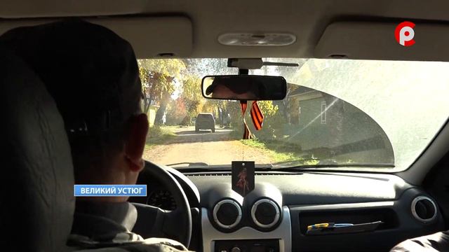 Инспекция дорог. смотреть онлайн