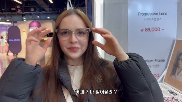 비행기 못타는 외국인 와이프에게 여행을 가자고 해봤을 때 반응 смотреть онлайн