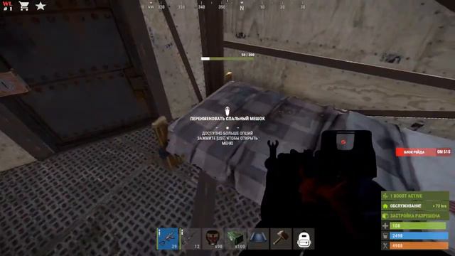 МОЙ МЕГА ДОМ НА X1000 СЕРВЕРЕ Rust | Раст