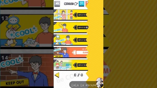 イケボーイ 帥氣男孩 脱出ゲーム【G.Gear.inc】 ( 攻略 /Walkthrough / 脫出) смотреть онлайн