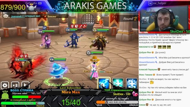 Summoners War | ГВ с Игрухами + тратим Медали с Акции и КОНКУРС всем смотреть онлайн