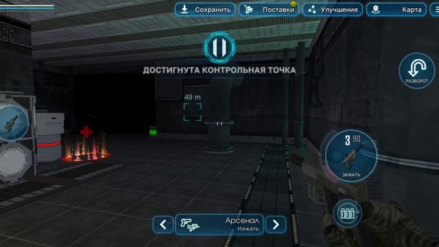 Code Z Day смотреть онлайн