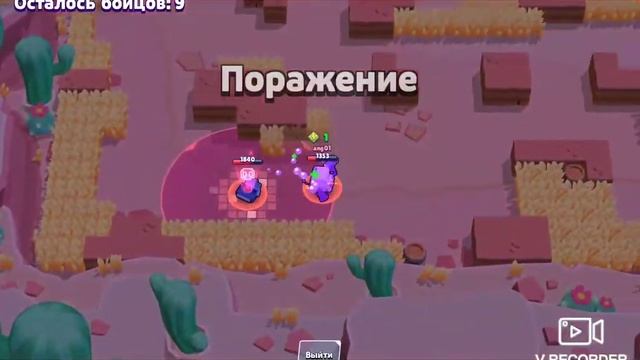 Пушкина кубков смотреть онлайн