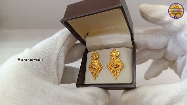 3 Gram Gold Earrings New Design | Gold Earrings Design 3 Gram With Price смотреть онлайн