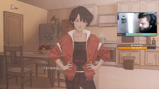 😳 ТАКИЕ РАЗНЫЕ СЁСТРЫ 🤗 — Pantsu Hunter: Back to the 90s | Прохождение #2 (+ Платина) смотреть онлайн