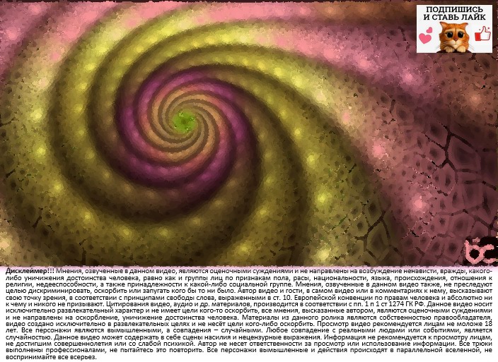 Почему так сложно поддерживать внимание смотреть онлайн