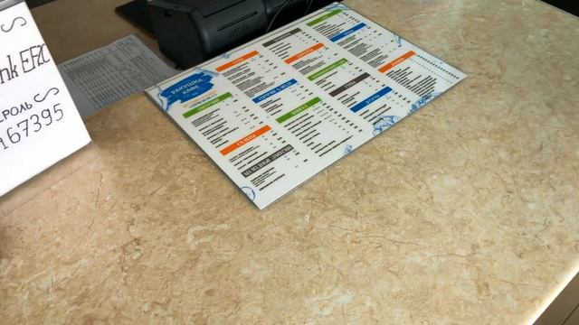 Отдых на пляже Аквамарин в Севастополе! Пляж парка Победы смотреть онлайн