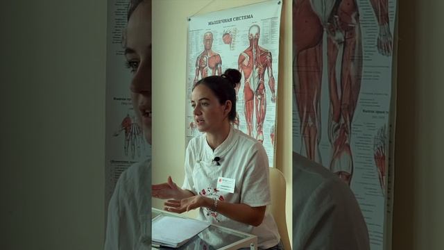 Массажист, не забывай об этом! смотреть онлайн