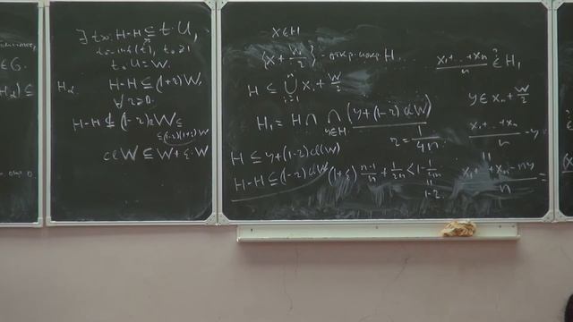 Лекция 23 | Функциональный анализ | Федор Петров | Лекториум смотреть онлайн