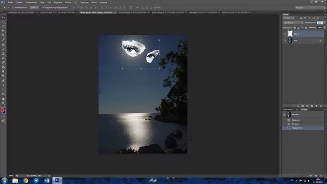 Робота з шарами палітра шарів в Photoshop смотреть онлайн