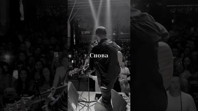 Janaga - Улыбаюсь не любя ?? смотреть онлайн