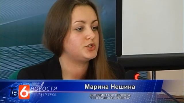 В Курской области появилась 