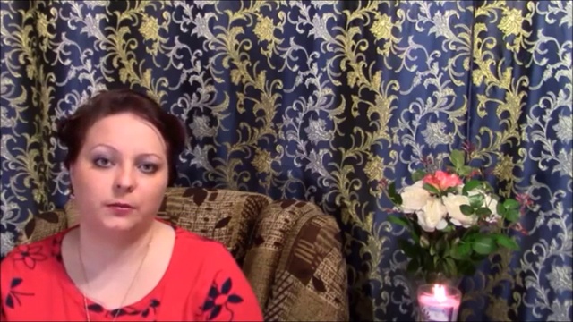 Откуда в доме негатив