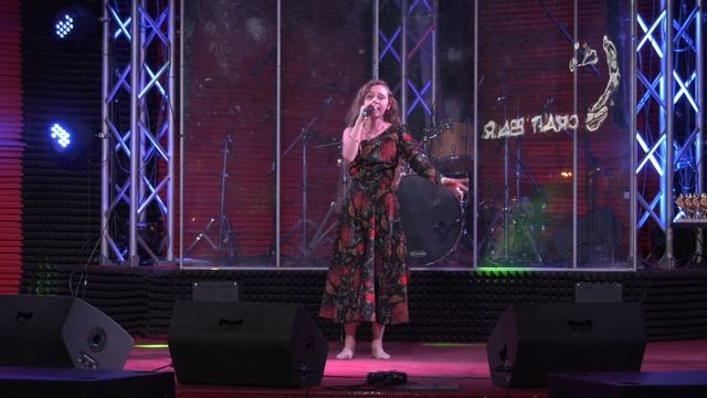 Александра Бей - песня "Ай вы цыгане" смотреть онлайн