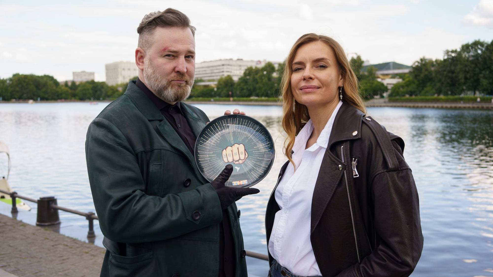 Дино - Тизер-трейлер, PREMIER смотреть онлайн