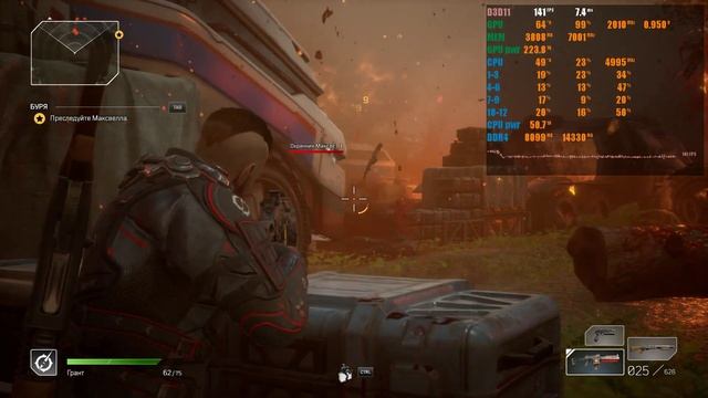 Outriders | Demo | RTX 3070 | i7 8700k @5.0 смотреть онлайн