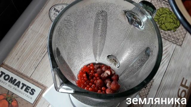 ВОТ ЧТО нужно ГОТОВИТЬ ИЗ ЯГОД! 5 МИНУТ и ГОТОВО! НАТУРАЛЬНО и ВКУСНО смотреть онлайн