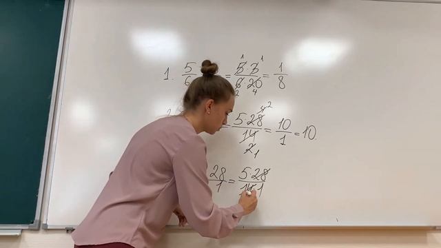 Умножение обыкновенных дробей. Математика 6 класс. смотреть онлайн