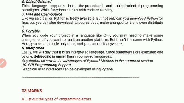 Python - Unit 1 - Test 1 смотреть онлайн