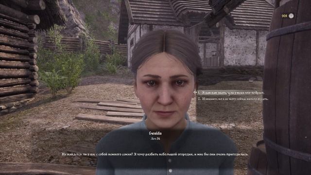 Стрим прохождение Medieval dynasty#4 смотреть онлайн