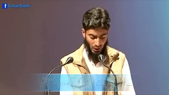Hamare Shouq O Muhabat ki Intiha Wo Zaat (Naat-I-Nabi) By: Zubair Salafi смотреть онлайн