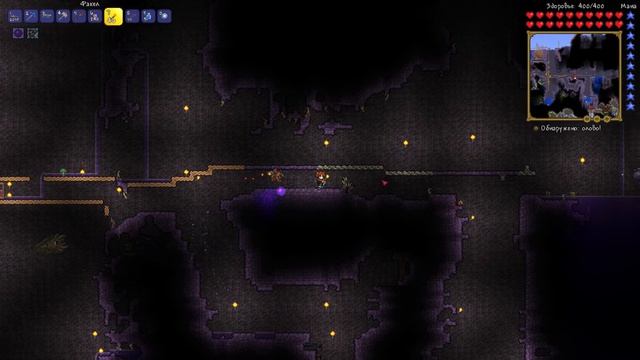 Прохождение Terraria 1.3 на эксперте #32 Разрушаем алтари смотреть онлайн