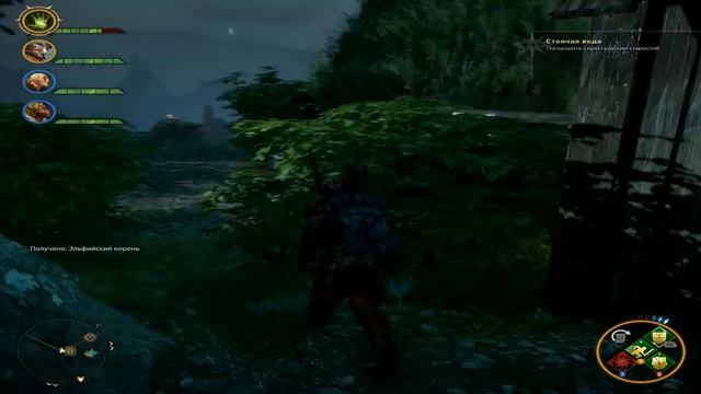 Dragon Age Inquisition прохождение на русском Часть 63 Разрывы северные ворота Dragon Age Inquisiti смотреть онлайн