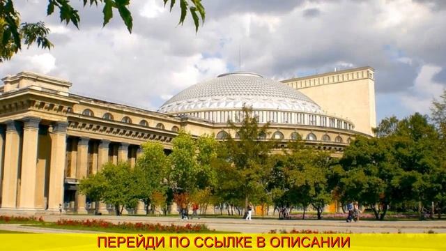 авиабилет эконом смотреть онлайн