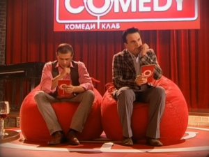 Дуэт имени Чехова - Как ругаются таксисты