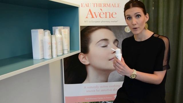 XeraCalm AD смотреть онлайн