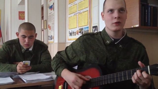 Армейские песни! Хорошо спел песню! Три розы! смотреть онлайн
