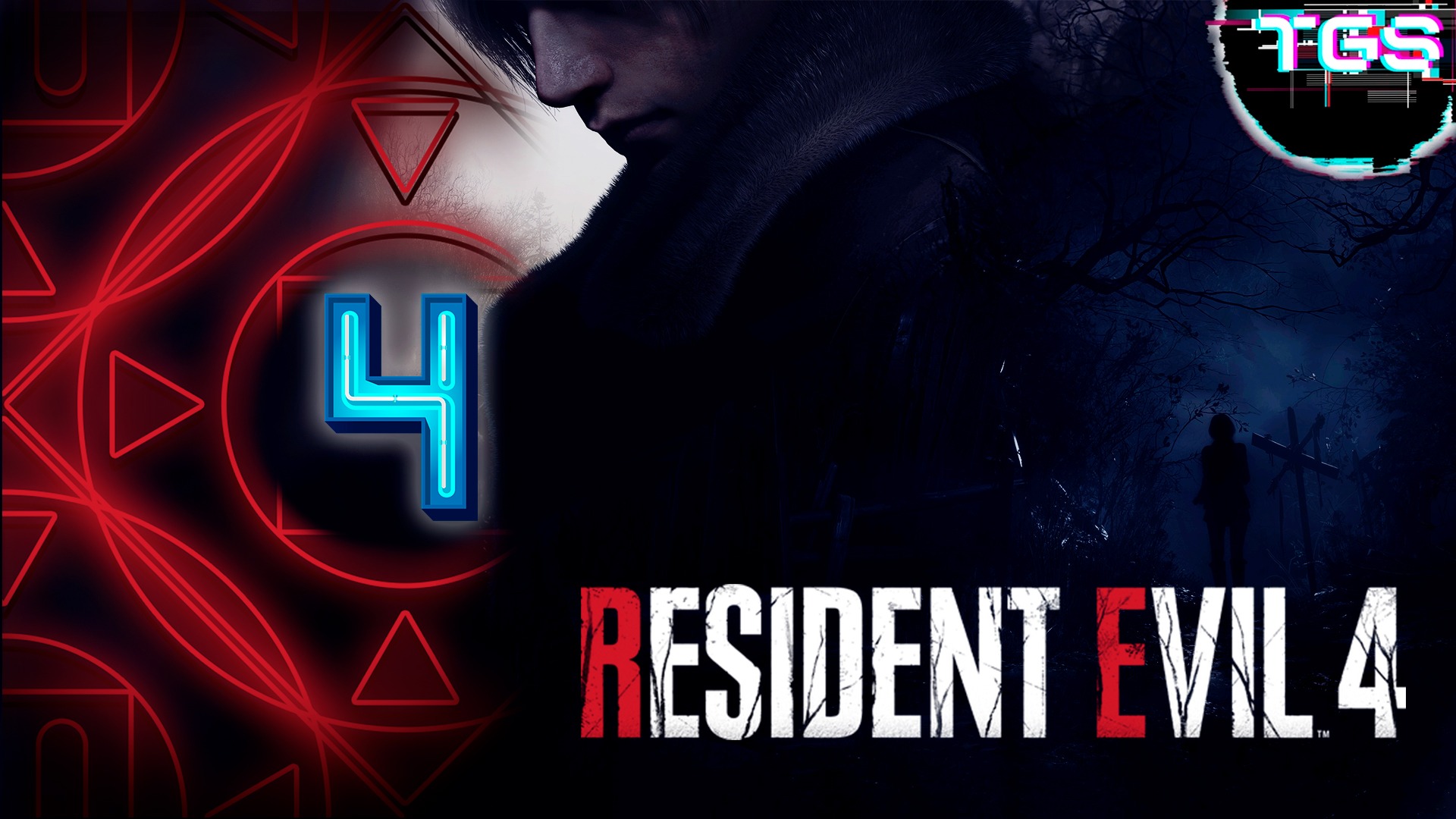 RESIDENT EVIL 4 REMAKE #4 -  Прохождение без комментариев. No Commentary. ХАРДКОР.