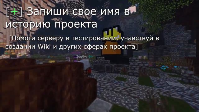 СТАРТ ЗАКРЫТОГО БЕТА ТЕСТИРОВАНИЯ Triangle 2 / Майнкрафт RPG в Warcraft смотреть онлайн