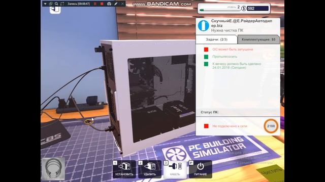 PC Building Simulator-Первый ремонт. смотреть онлайн