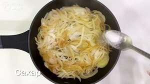 Печень с яблоками и луком. Печень по-берлински