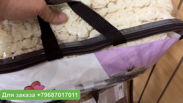 ОДЕЯЛО ИЗ НАТУРАЛЬНОГО НАПОЛНИТЕЛЯ ? ВЕРБЛЮЖЬЕЙ ШЕРСТИ смотреть онлайн