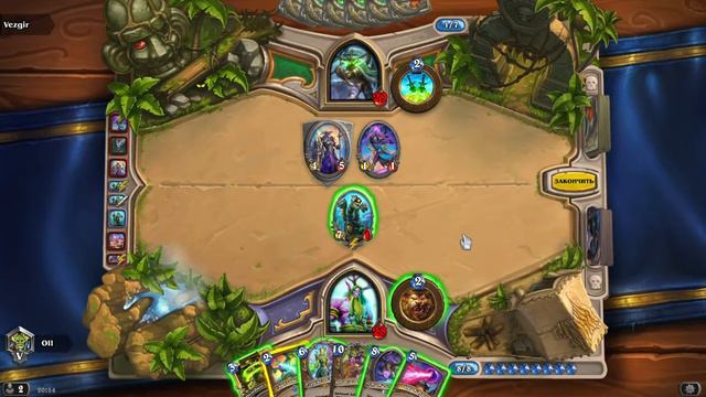 Hearthstone. Выиграла у Разбойника! смотреть онлайн