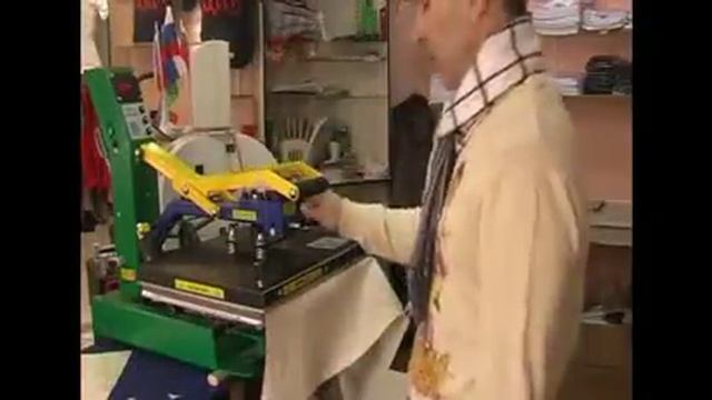 Shevron.flv смотреть онлайн