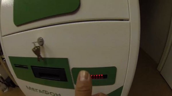SIM CARD VENDING MACHINE
