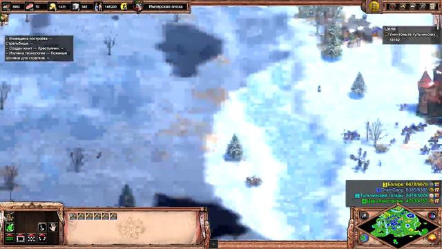 Age of empires 2 - Ивайло (Невозможно представить) осторожно мат и всё такое))) смотреть онлайн