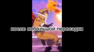 ~°Реакция персонажей моя геройская академия на тик ток про Мидорию°~ #гачаклуб #мга