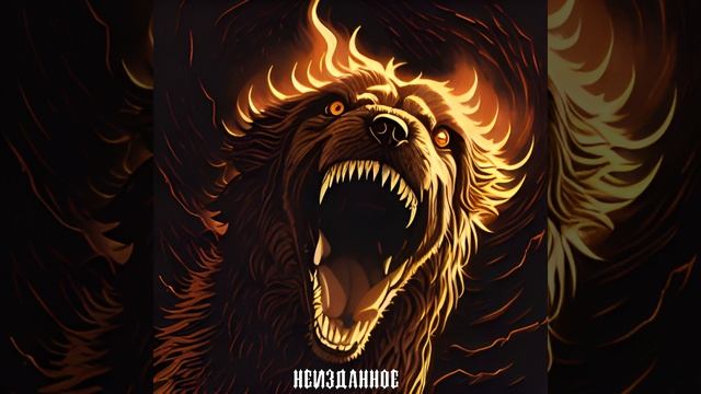 Что мне делать ночью смотреть онлайн