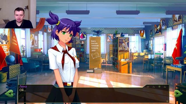 Стрим - Бесконечное лето - Снова в лагерь. День 2 смотреть онлайн