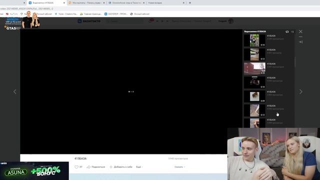 Стрим Modestal: ПОДРУБКА ПЕРЕД НОЧНОЙ РЫБАЛКОЙ (02.06.21) смотреть онлайн