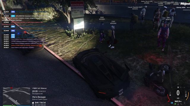 2022 08 15 20 33 12 SANG смотреть онлайн