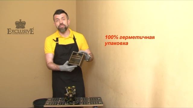 КЛЕЙ ЭКСКЛЮЗИВ ДЛЯ ФЛИЗИЛИНОВЫХ ОБОЕВ смотреть онлайн