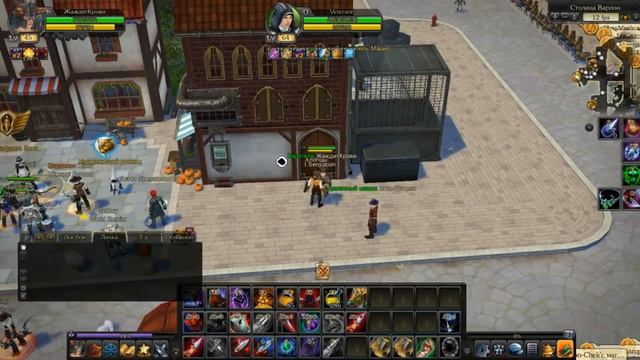 Royal Quest | Прикольный баг! :D смотреть онлайн